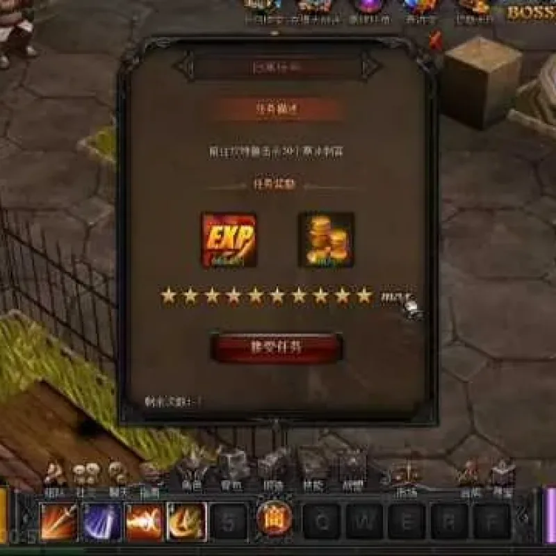 [一键安装] 大天使之剑 虚拟机一键端GM工具视频教程-Alimm.Com-码²