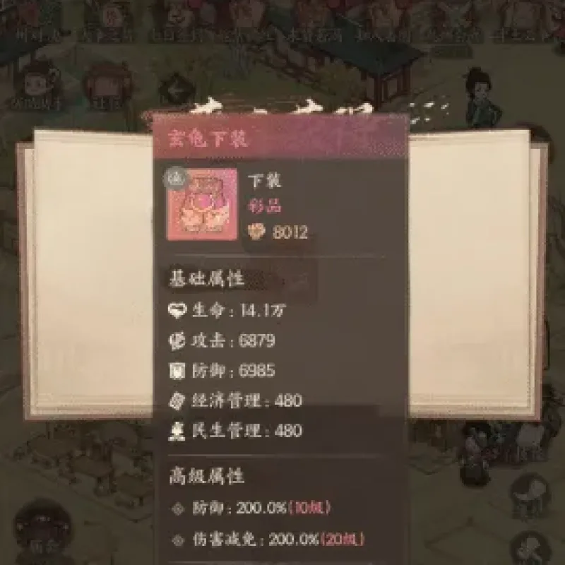 [一键安装] 良田14僚属360版-Alimm.Com-码²