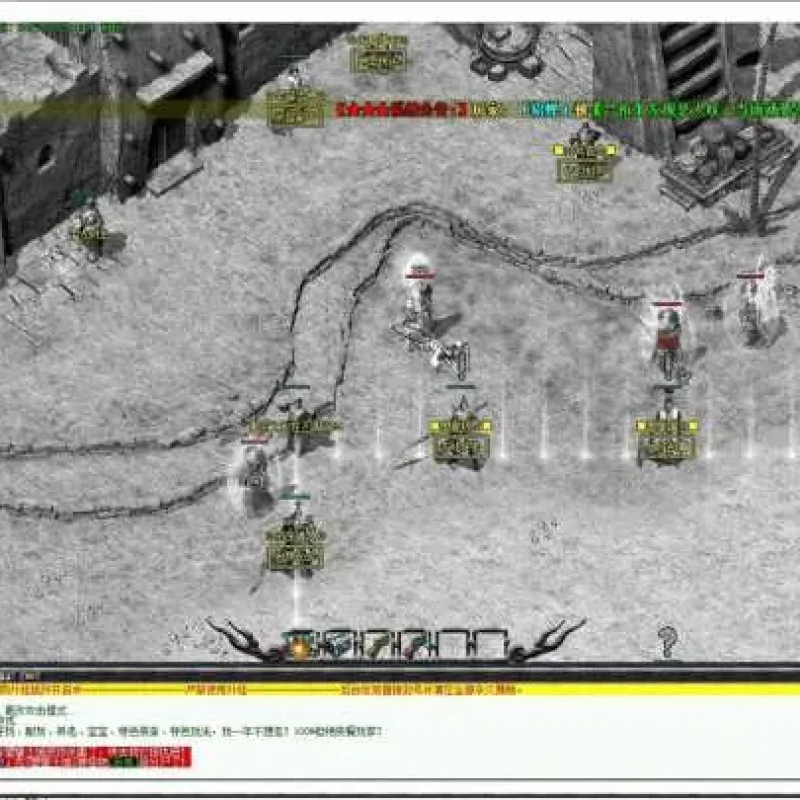 [手工架设] 战神传说群服版(LF引擎)-Alimm.Com-码²
