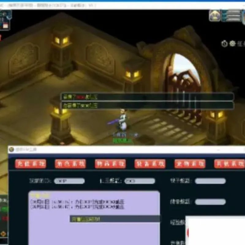 【飞蛾梦幻防官版】一键单机版 飞蛾终极版本修复完善无BUG已接近完美带假人 GM配套工具-Alimm.Com-码²