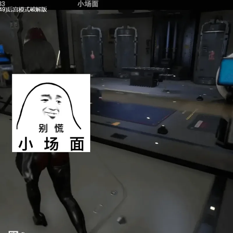 【综合工具】洛夫克拉夫特行动：堕落玩偶 v0.49 后宫模式集成版 | 解锁所有内容-Alimm.Com-码²