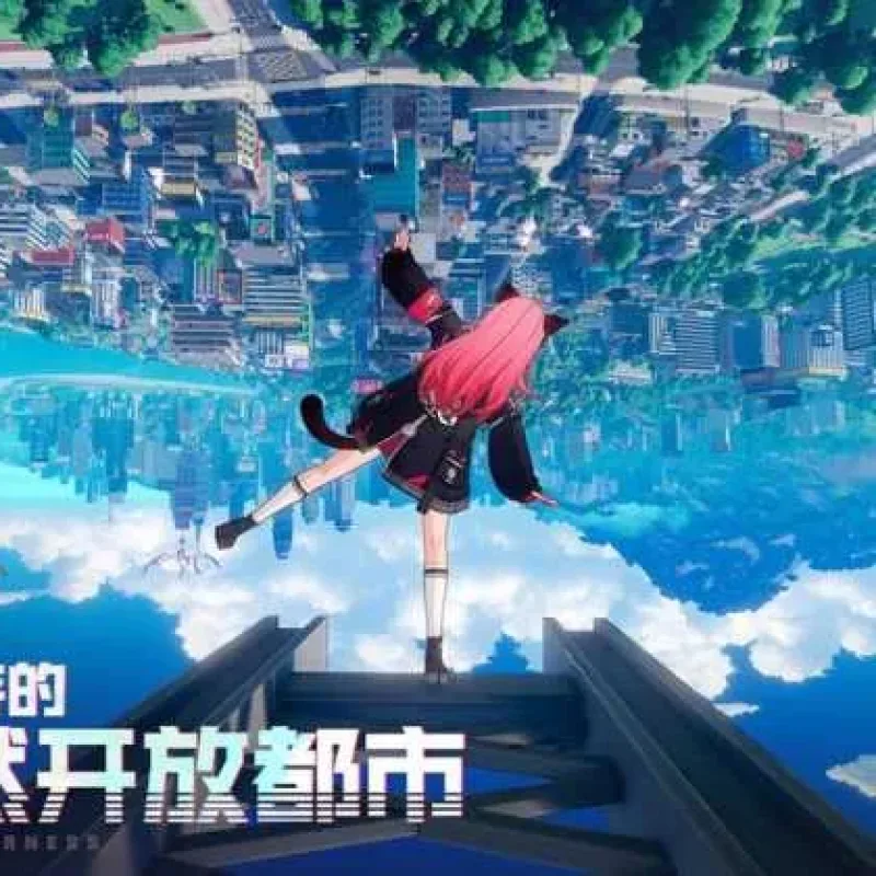[一键安装] 【异环】PC端第二测最新单机本地一键端-Alimm.Com-码²