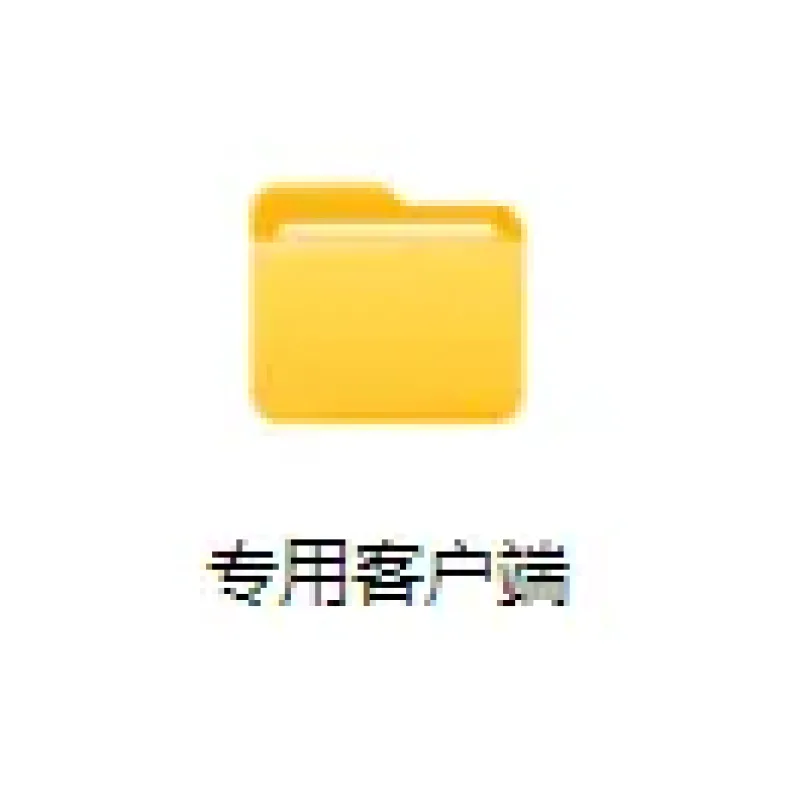 [一键安装] 崩坏星穹铁道3.4最新端单机版，支持全动态CG+存档-Alimm.Com-码²