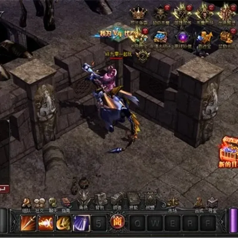 [网页游戏] [游戏服务端] 典藏RPG页游【大天使之剑之梦幻降临】一键端+GM工具修改教程-Alimm.Com-码²