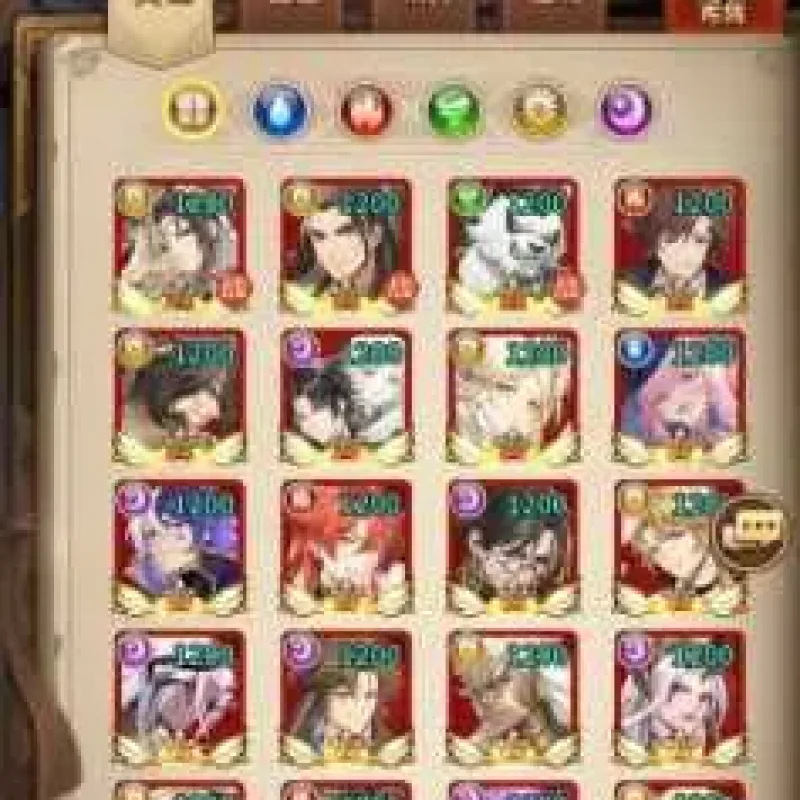 [一键安装] 【应龙之光】单机 应龙罪王·姬狩大作战3333级闪烁宝石网页GM物品点券后台 二次元放-Alimm.Com-码²