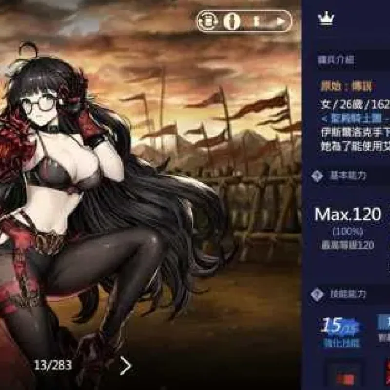 [一键安装] [安卓]棕色尘埃最新安卓直装版，含谷歌服务-Alimm.Com-码²