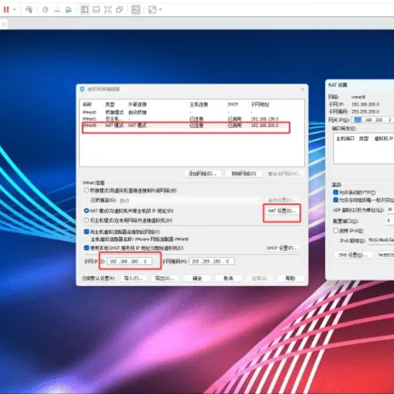 [一键安装] 霸王大陆2商业完整端单机+GM工具+外网+IP加解密工具+游玩攻略-Alimm.Com-码²