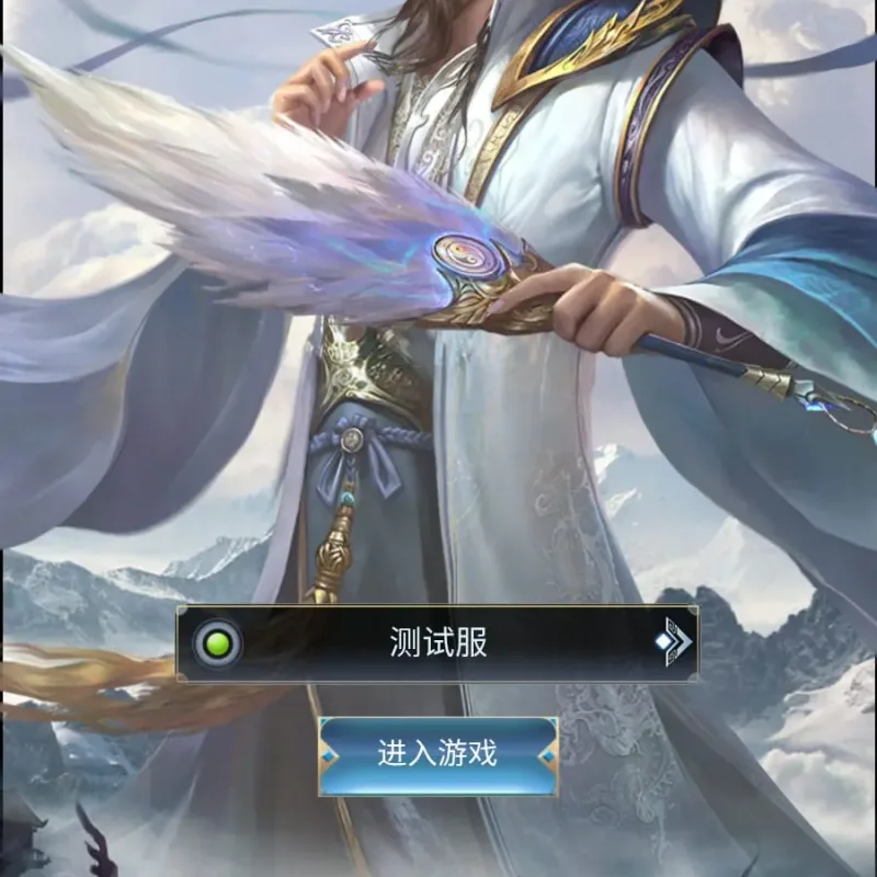 [手工架设] Docker游戏服务端【H5】【兵临天下】-Alimm.Com-码²