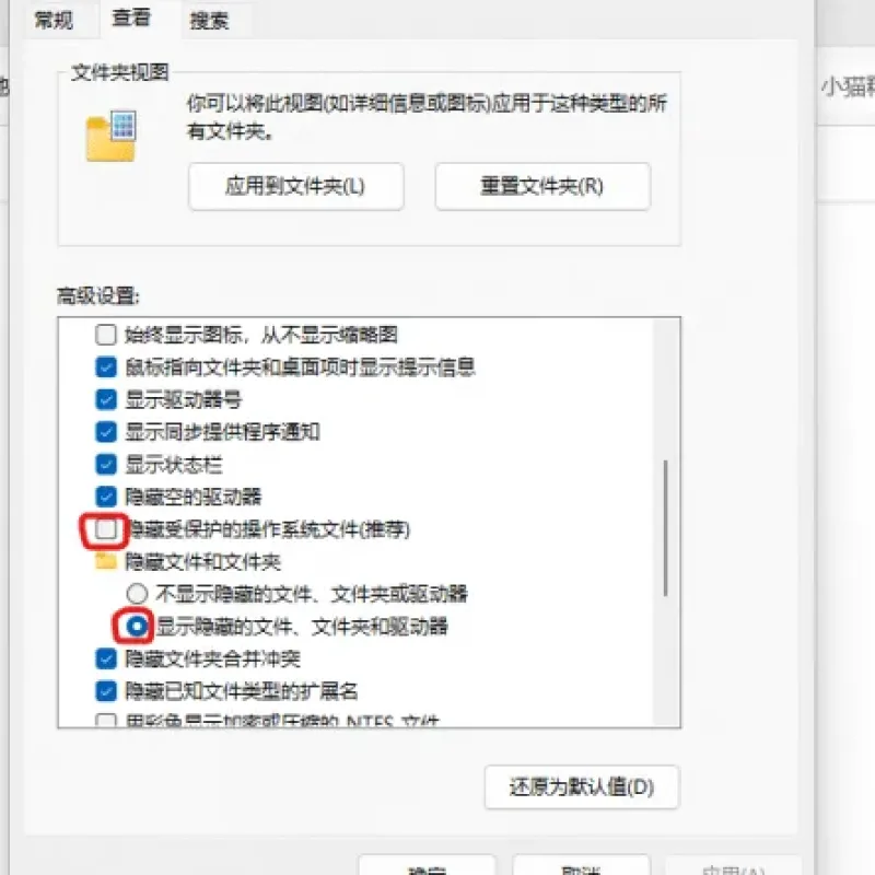 [一键安装] 小猫精灵复兴一键端-Alimm.Com-码²