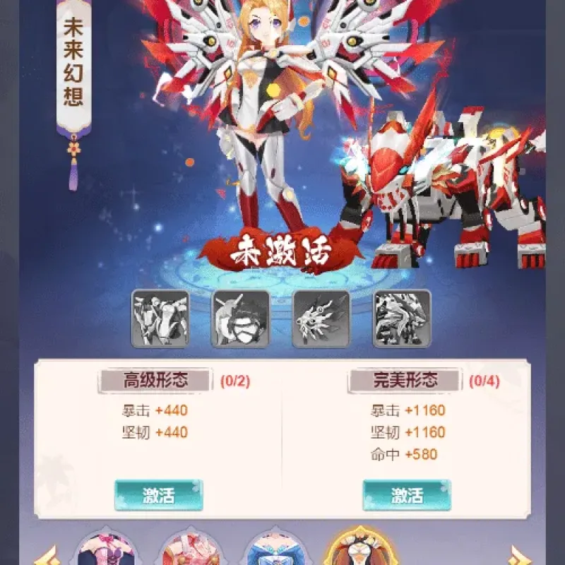 [一键安装] 三网H5游戏【九州谕H5】2025最新整理单机一键即玩镜像端+Linux手工服务端+新版GM-Alimm.Com-码²