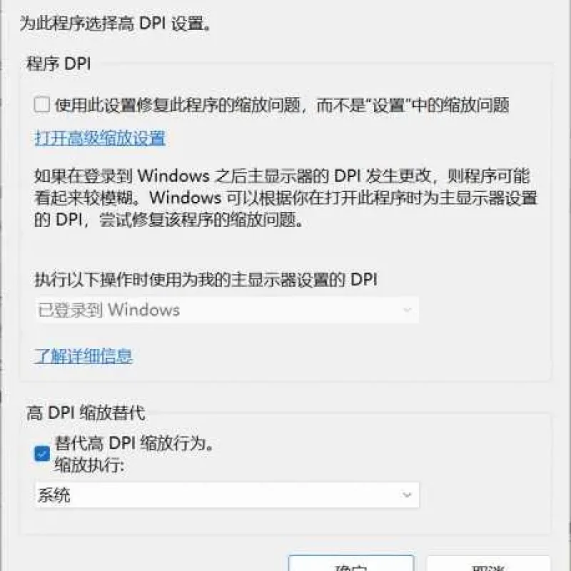 [手工架设] 【UO测试】入坑记-Alimm.Com-码²