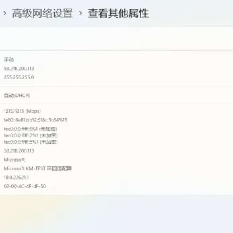 [一键安装] 【首发】天晴征服OL-7.5龙拳天下中文版-全职业觉醒-龙魂神纹元灵-忍法帖-百兵谱-Alimm.Com-码²