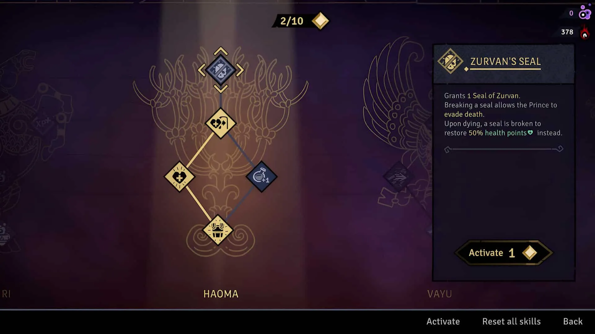 】波斯王子 Rogue（The Rogue Prince of Persia）v1.0RUNE中文版