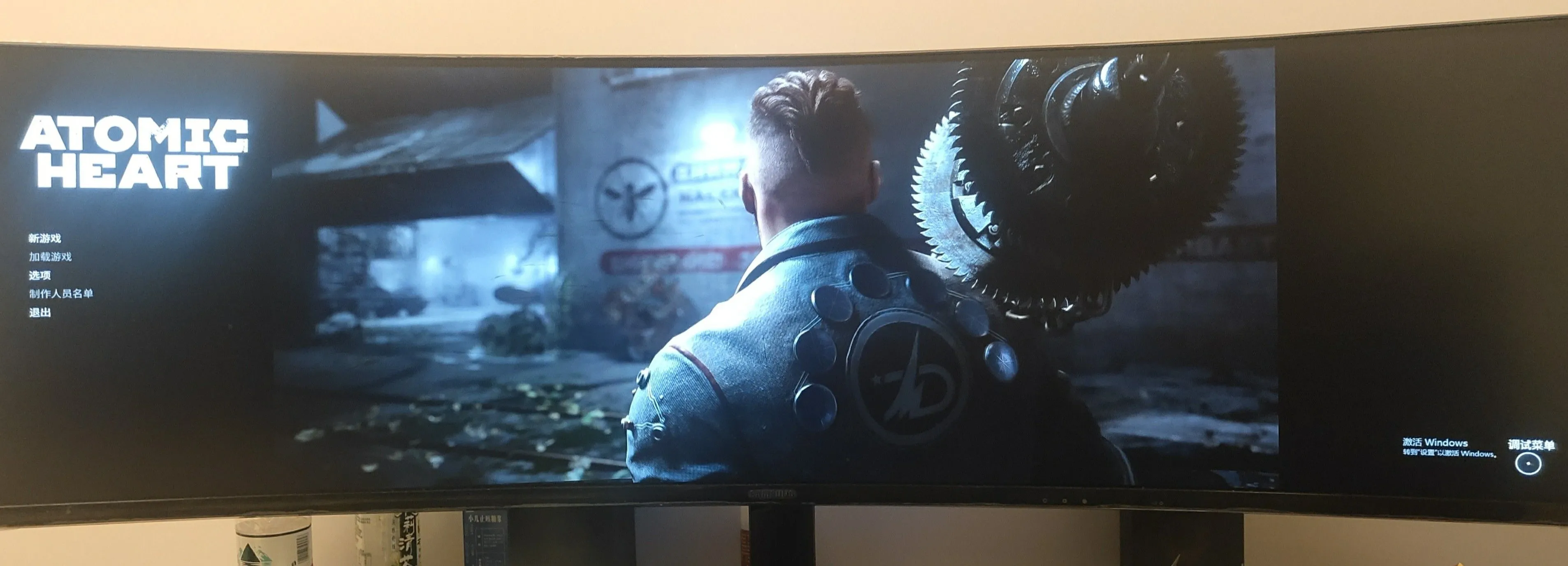 】原子之心(Atomic Heart)免安装中文版 已更新汉化包