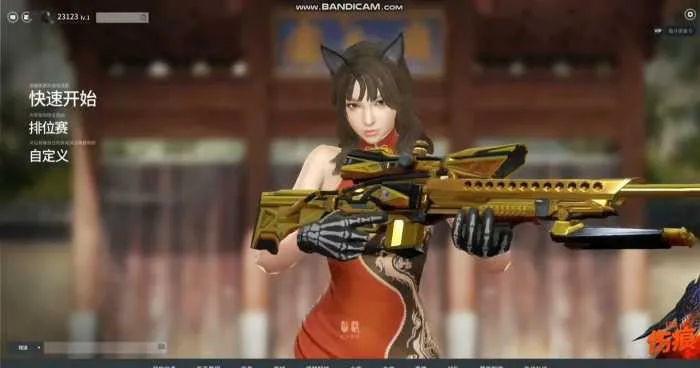 [一键安装] 反恐精英2CSOL2 全bot模式免虚拟全物品解锁