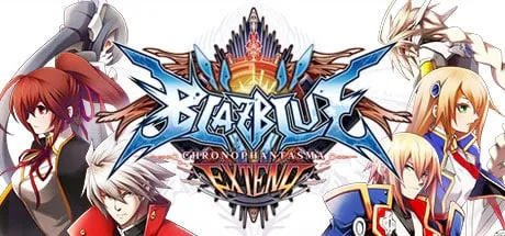 【PC单机】苍翼默示录 刻之幻影 扩展版（BlazBlue ChronoPhantasma Extend）免安装中文版