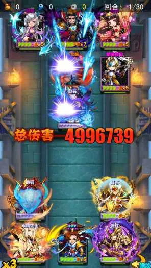 [一键安装] 放三巅峰白金版VM本地端！ 下载