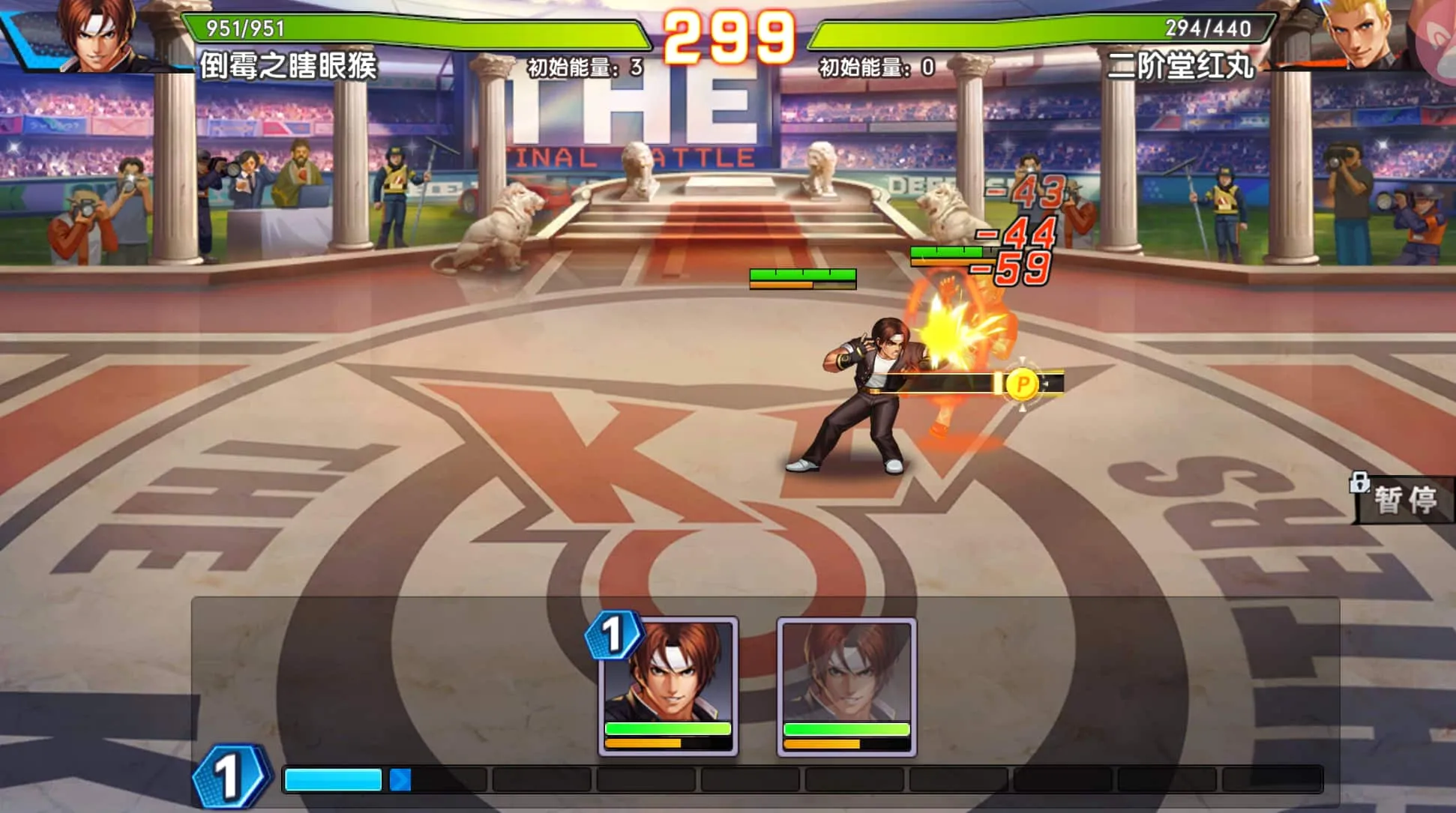 拳魂觉醒 对决 KOF WAKEUP