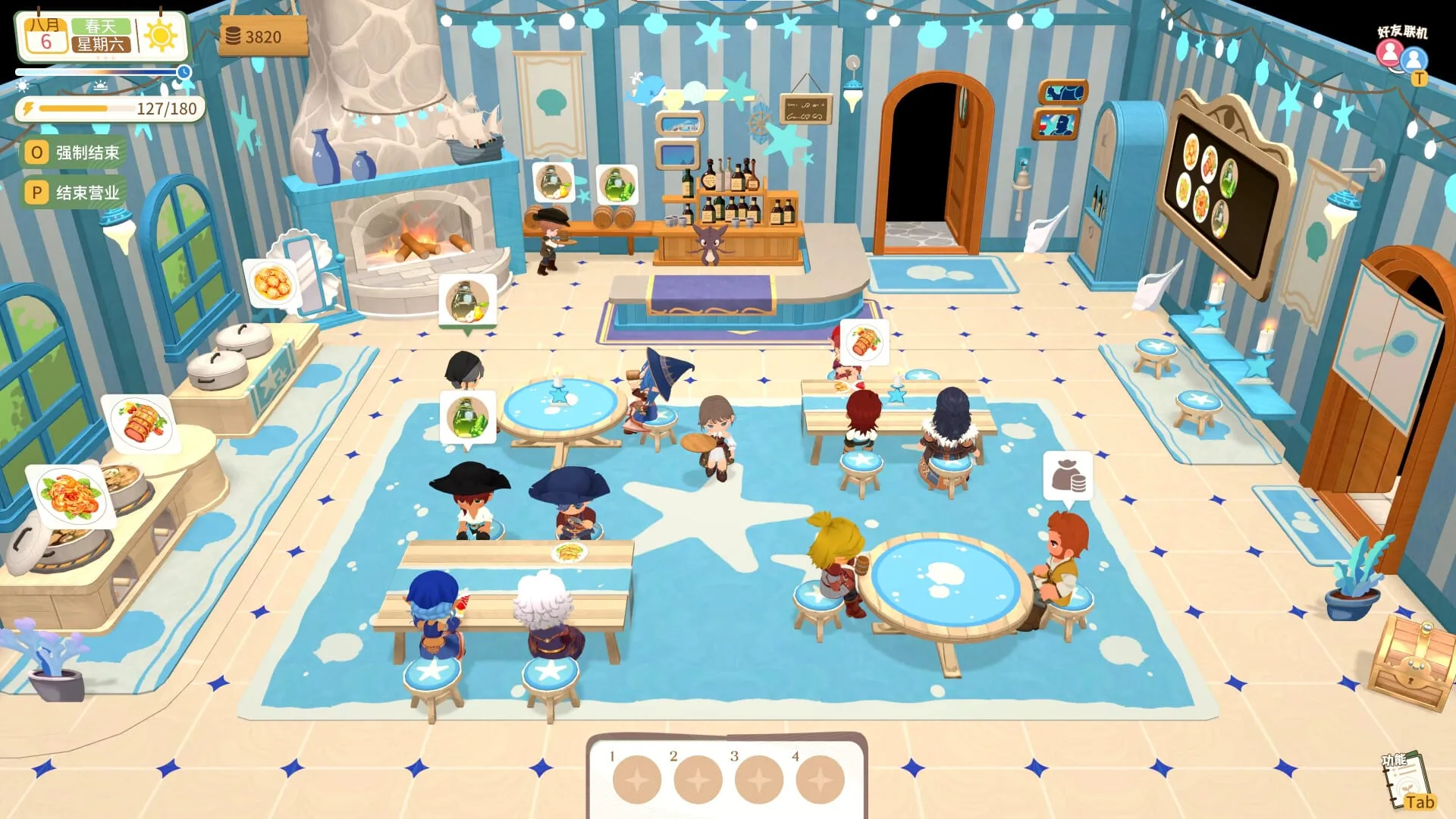 】龙之歌 美食与冒险（Dragon Song Tavern Cozy & Adventure）TENOKE中文版