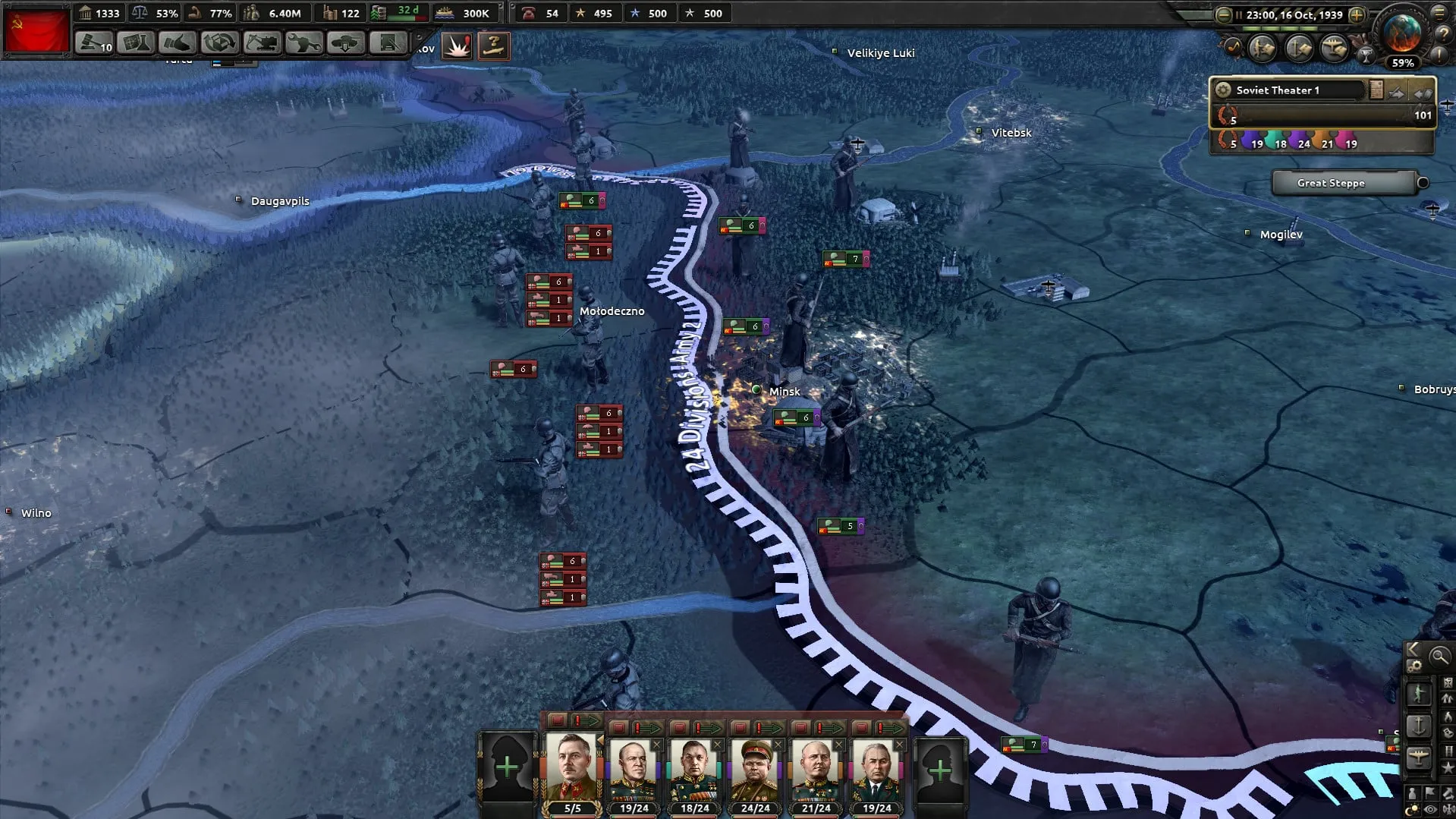 【PC单机】钢铁雄心4（HEARTS OF IRON IV）v1.51全DLC中文版