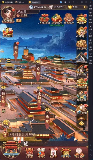 美图.png