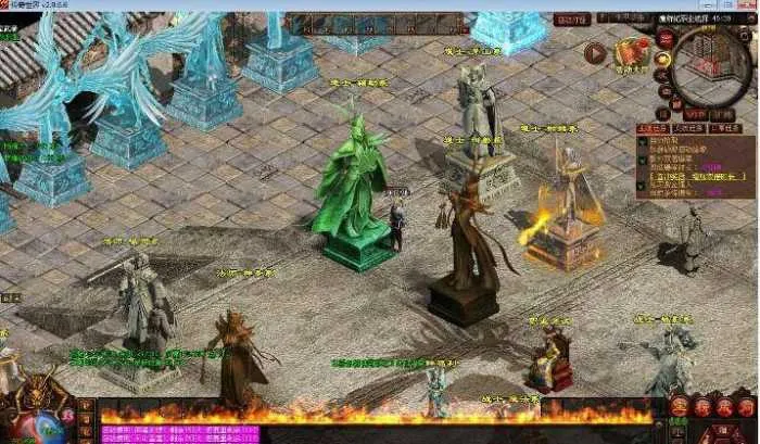 星河引擎传世端游【传奇世界魔游纪第二版】最新整理Win系端+彩虹登陆器+客户端+教程