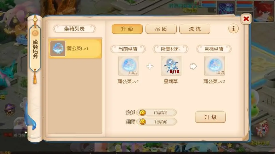 MT3换皮MH【紫禁之巅经脉挂机尊享修复版】