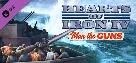 【PC单机】钢铁雄心4（HEARTS OF IRON IV）v1.51全DLC中文版