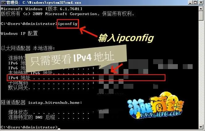 [一键安装] 分享+求助！乱ol （EP9）虚拟机一键端分享！++++求架设教程！