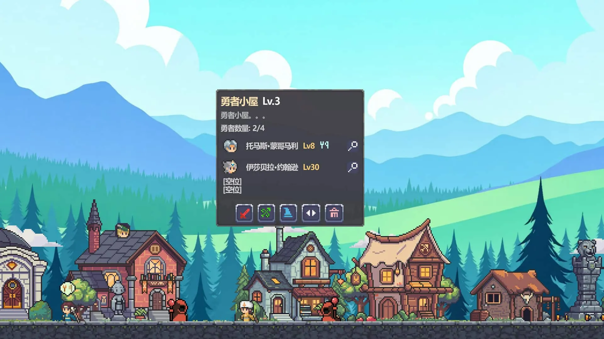 【小游戏】战斗吧 勇者学院（Battle On Hero Academy）v1.1.28免安装中文版
