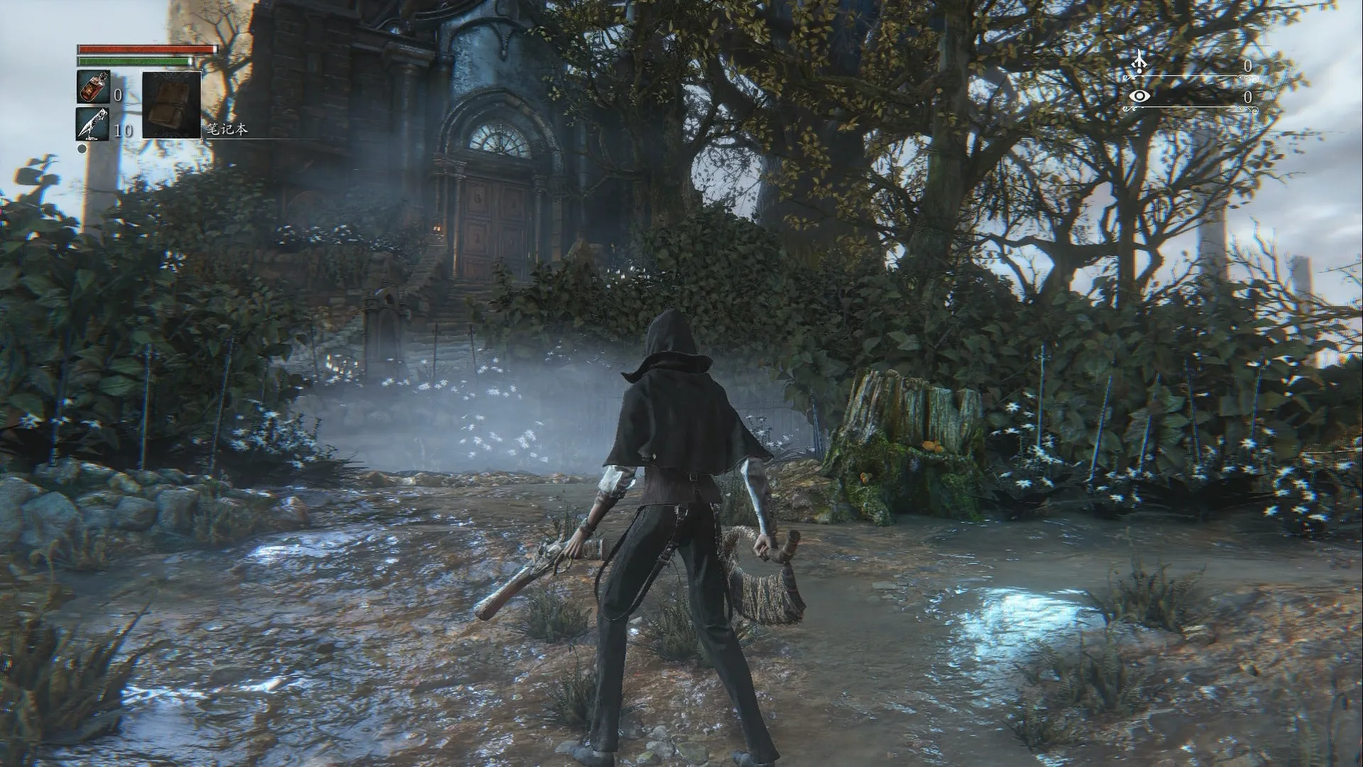 【模拟器】血源诅咒（Bloodborne）中文整合版