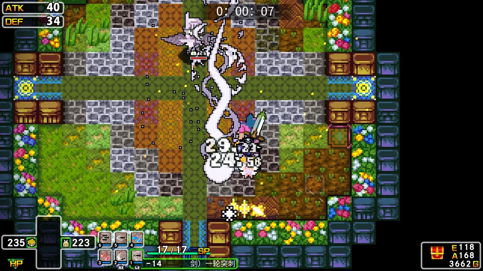 】经典迷宫X3（CLADUN X3）免安装中文版