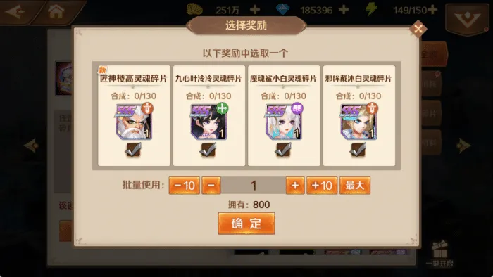 【亲测可用】斗罗大陆7SSP公益服手工架设全流程实录