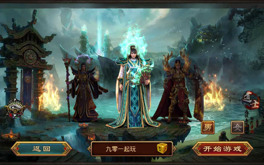 [手工架设] 夺宝传世/天龙传世-学习视频学