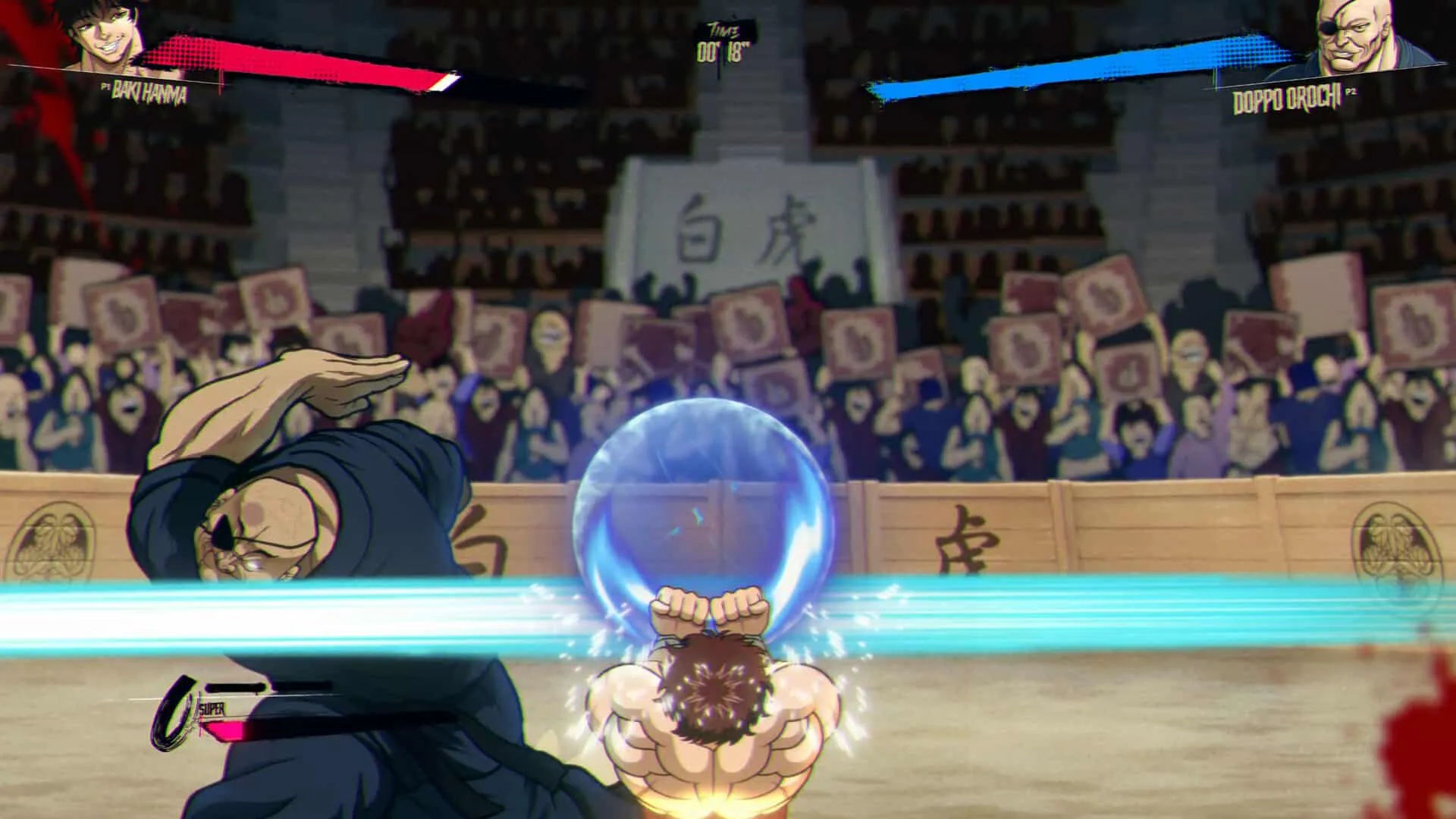 】范马刃牙 血之竞技场（Baki Hanma Blood Arena）免安装中文版