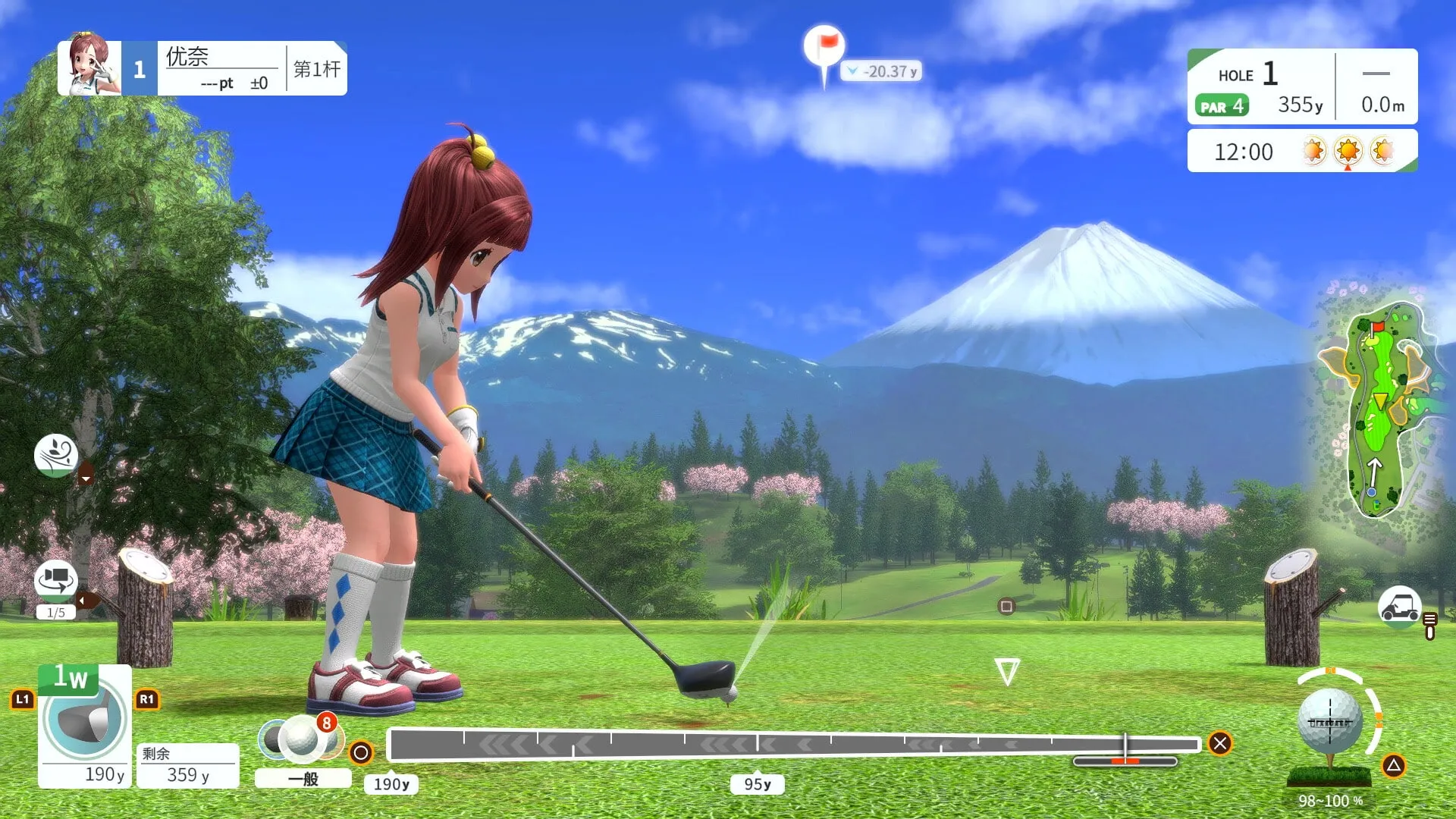 】全民高尔夫 环球之旅（EVERYBODYS GOLF HOT SHOTS）RUNE中文版