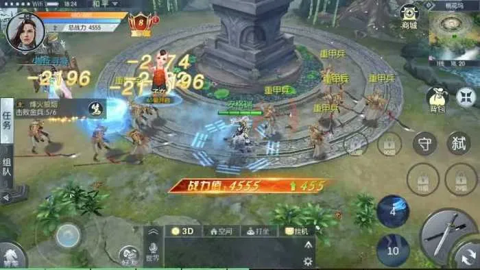 [一键安装] 【青云降魔录】带假人陪玩虚拟机一键端视频安装教程GM后台可刷全物品