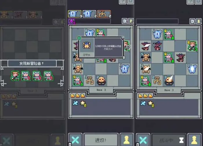 [一键安装] 魔王终局（内置菜单）