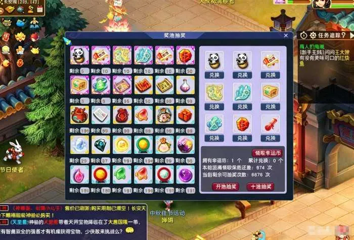 【亲测可用】天元西游复古第三版 | 一键组队+助战系统,源码+架设教程全打包 【亲测可用】天元西游复古第三版 | 一键组队+助战系统,源码+架设教程全打包