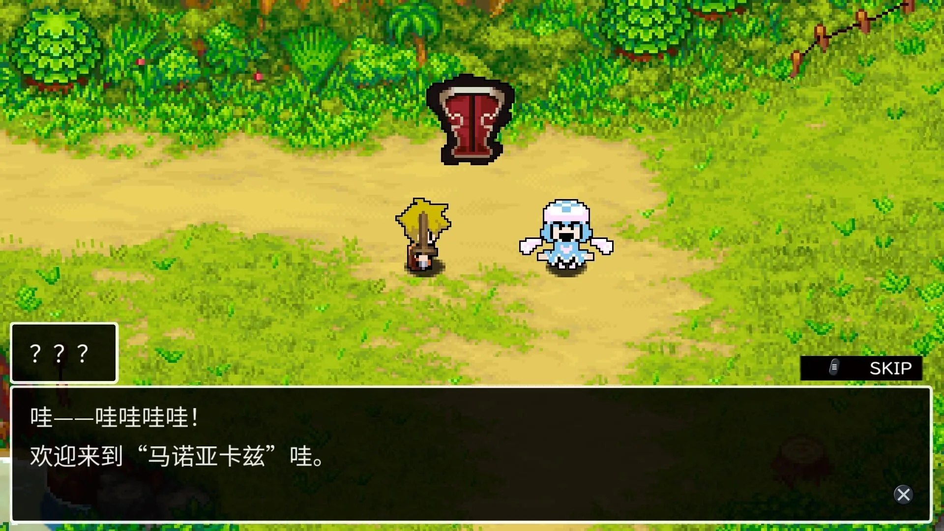 】经典迷宫X3(CLADUN X3)免安装中文版