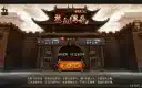 【站长亲测】91M2大数值版恶魔法则·12职业一键安装包 | 无毒可用
