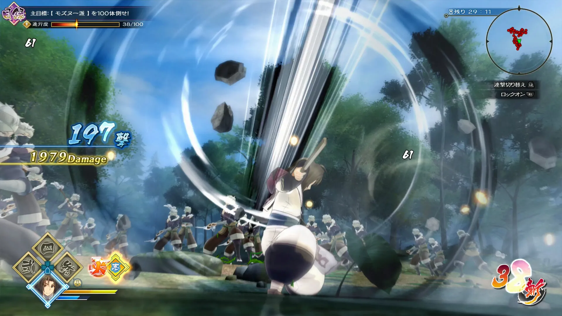 【小游戏】传颂之物 斩（Utawarerumono ZAN）免安装中文版