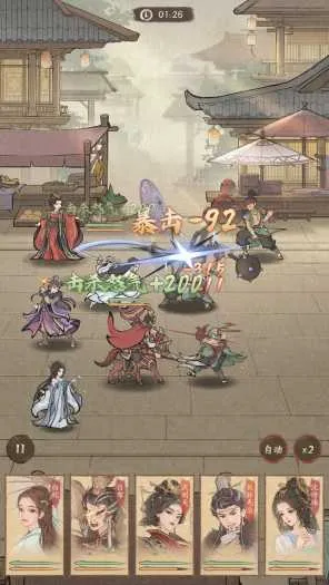 [一键安装] 良田14僚属vm端！