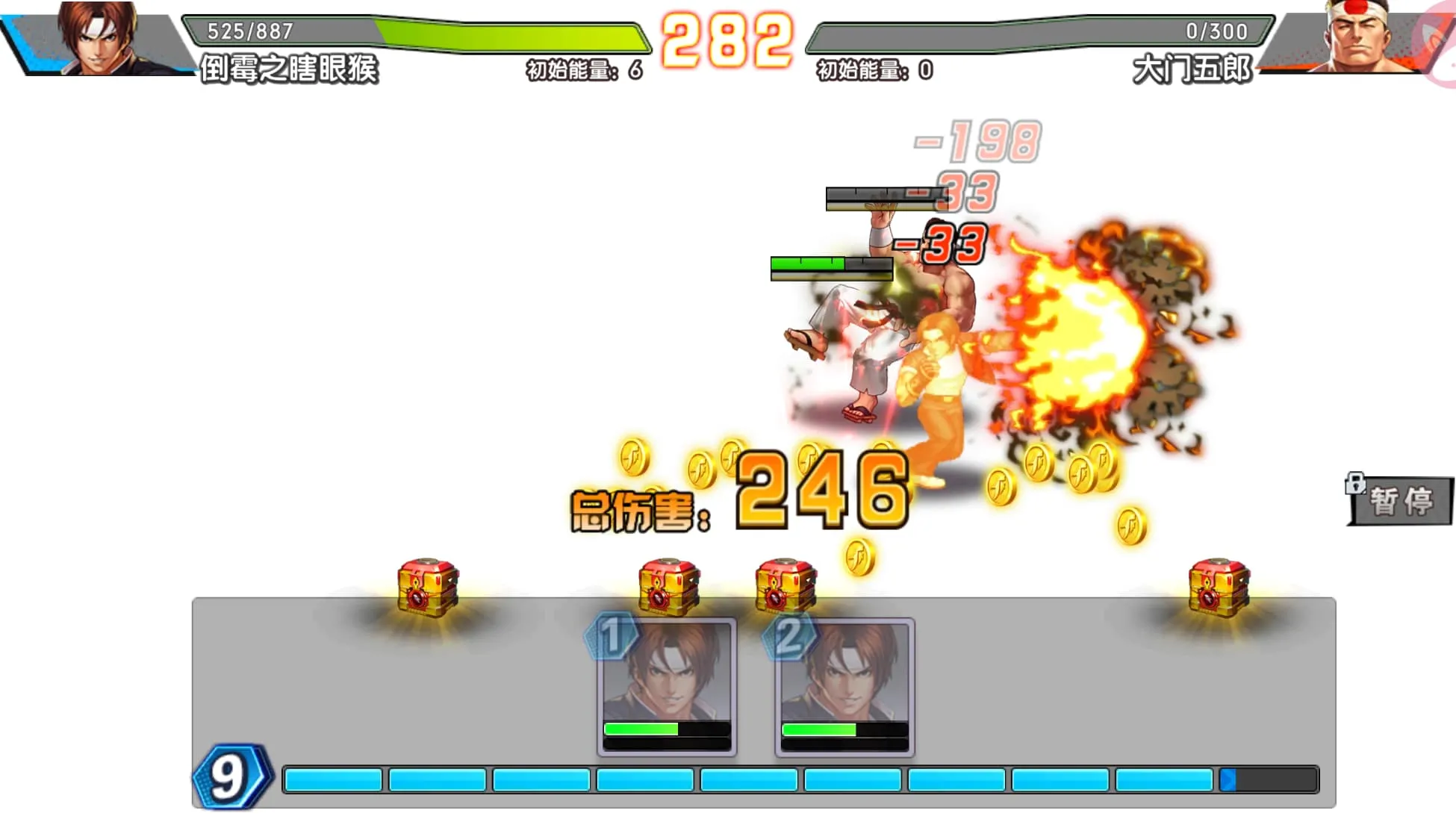 拳魂觉醒 对决 KOF WAKEUP