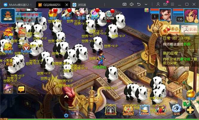[一键安装] 【亲测】二开梦幻【幽魂西游】突破挂机版本2025最新单机一键端，网页GM后台