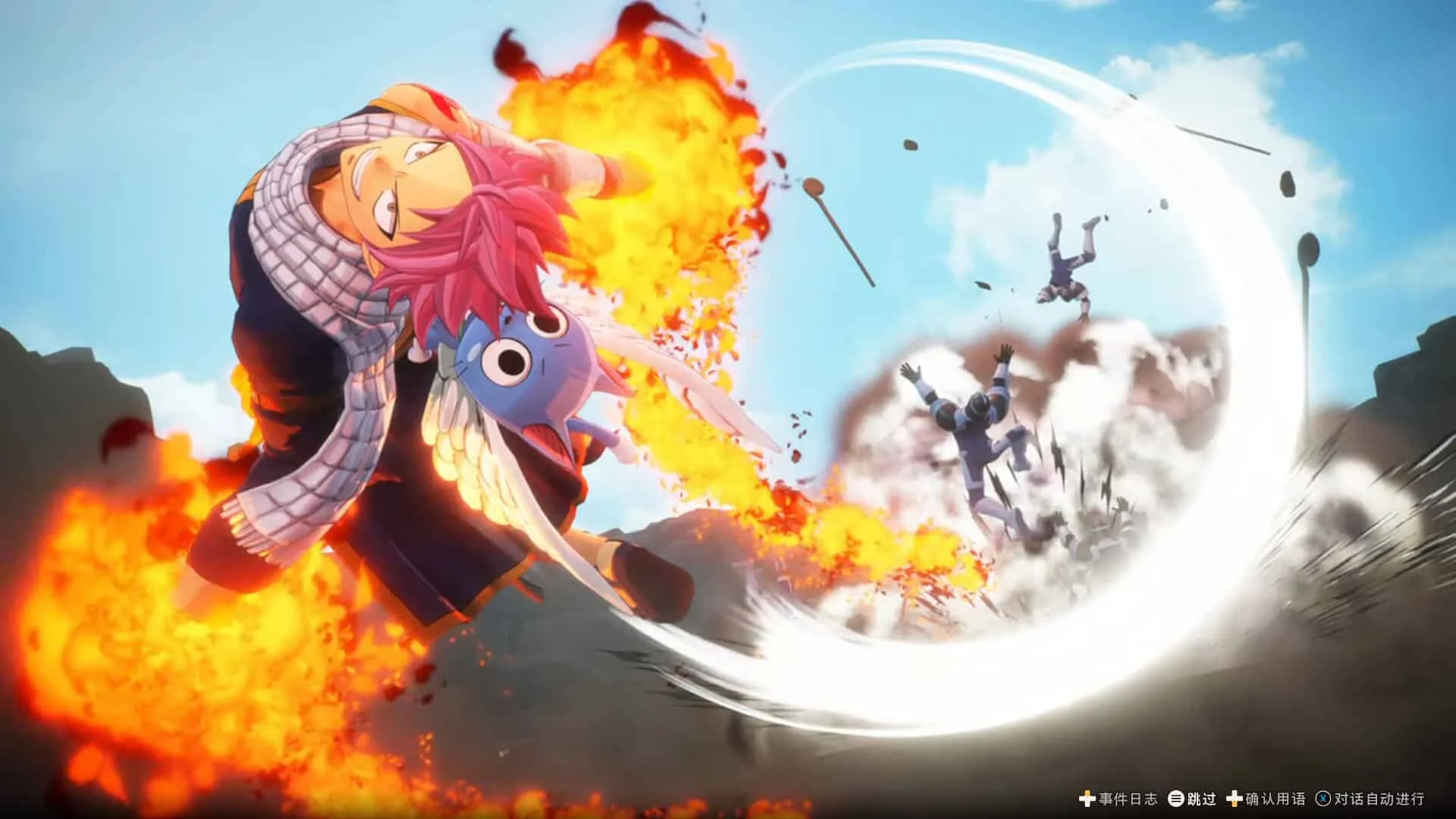 】妖精的尾巴2(FAIRY TAIL 2)TENOKE中文版