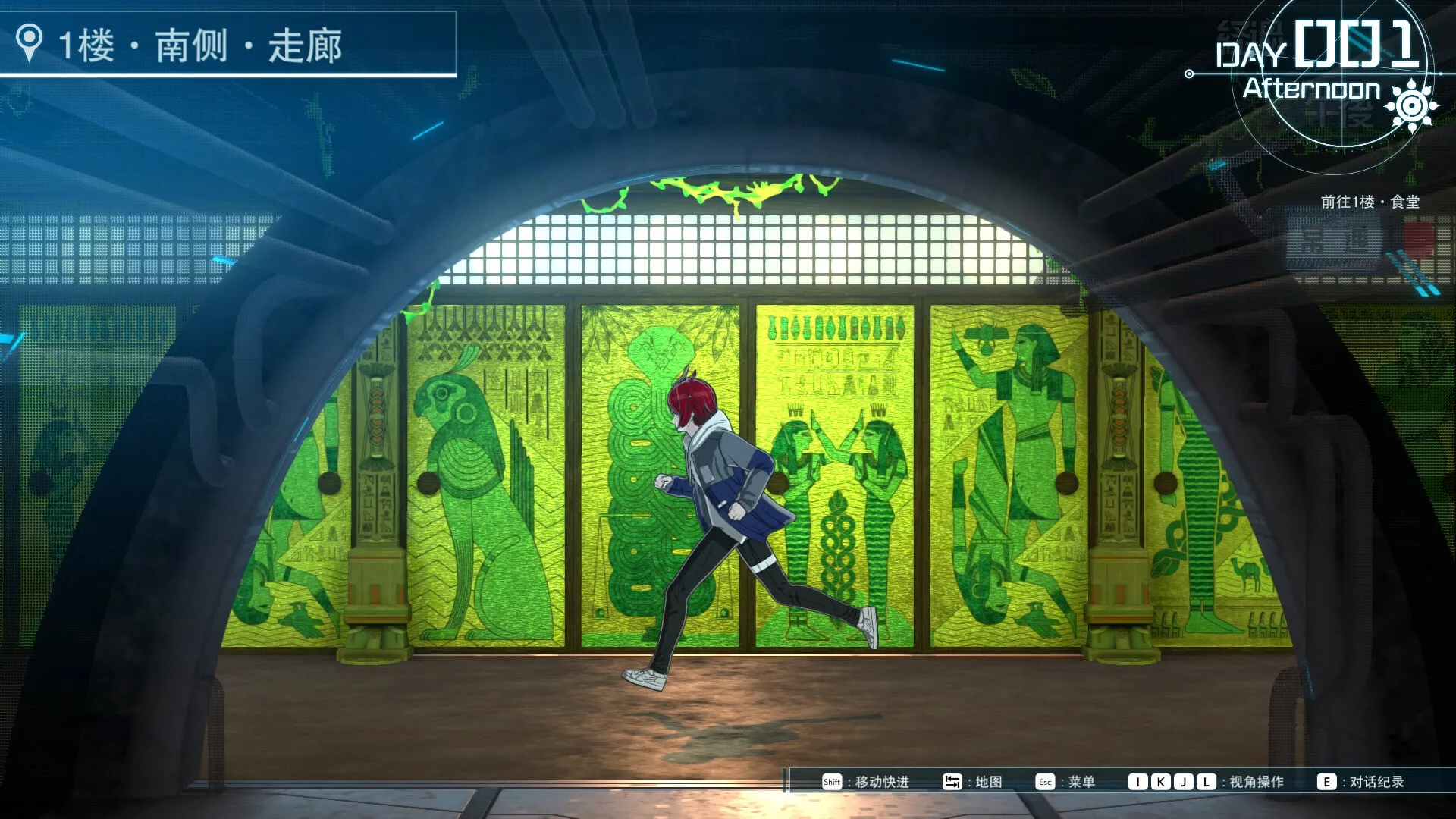 】百日战纪 最终防卫学园（The Hundred Line Last Defense Academy）RUNE中文版