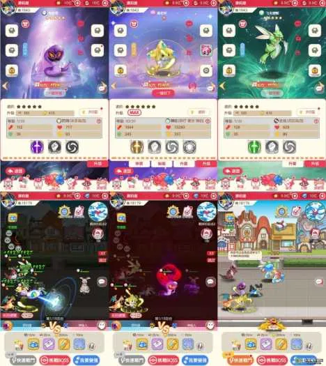 [一键安装] 卡牌回合手游【口袋新世代多区跨服内购版】单机一键即玩镜像端+Linux手工服务端+GM