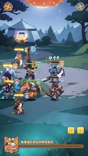 [一键安装] H5机甲猫三国VM端 下载