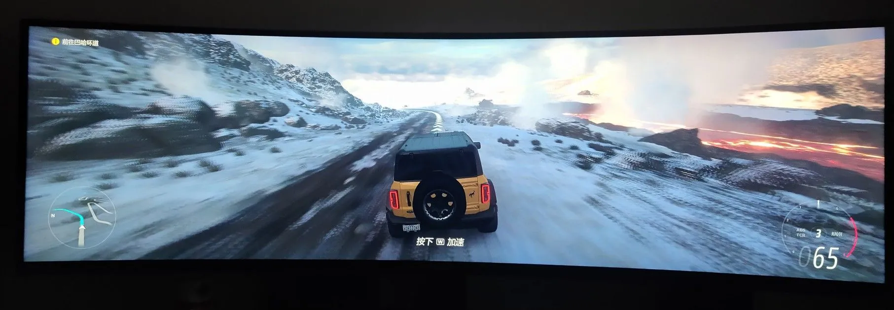 【PC单机】极限竞速 地平线5（Forza Horizon 5）v1.688.109.0全DLC免安装中文版